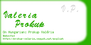 valeria prokup business card